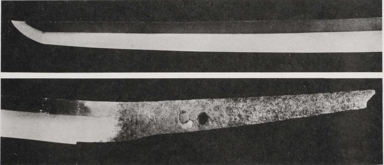 仁王原型武器图片,仁王日本第一装备