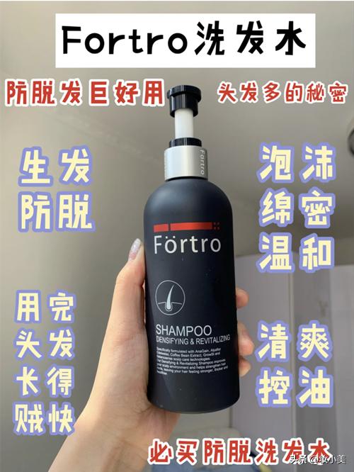 秃头女孩急需的护发攻略来啦,秃头女孩必备好物