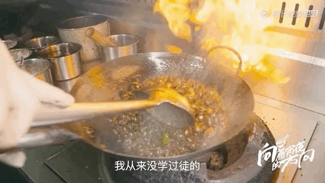 福建宵夜图鉴,上海宵夜图鉴大全