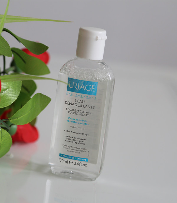 kode卸妆,Kose卸妆水