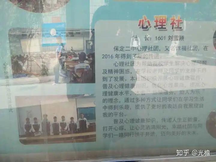 恒睿教育培训学校,恒睿教育高职单招