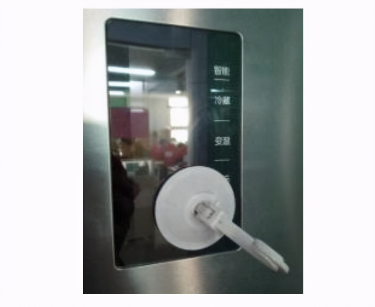 美的冰箱bcd-556wkgm不制冷原因,美的bcd-207wm拆解