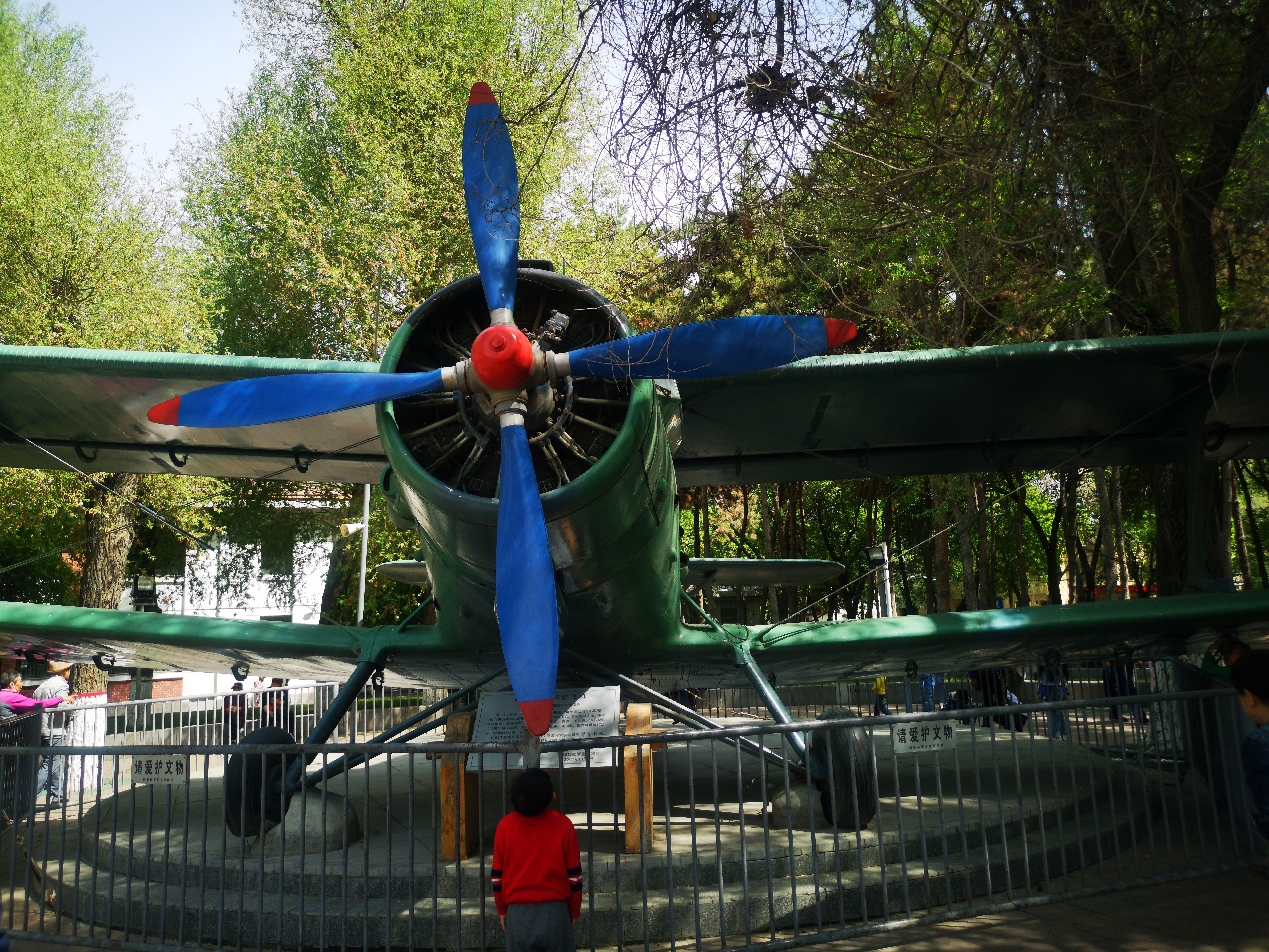 军垦纪念馆,军垦红色故事