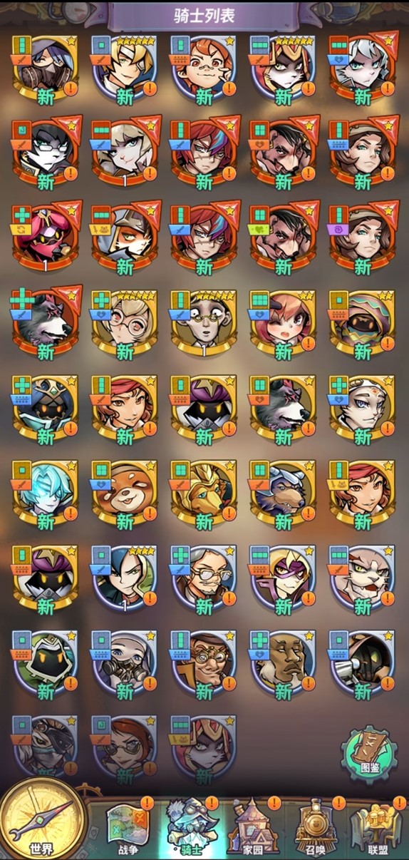 木七七新作品,木七七团队