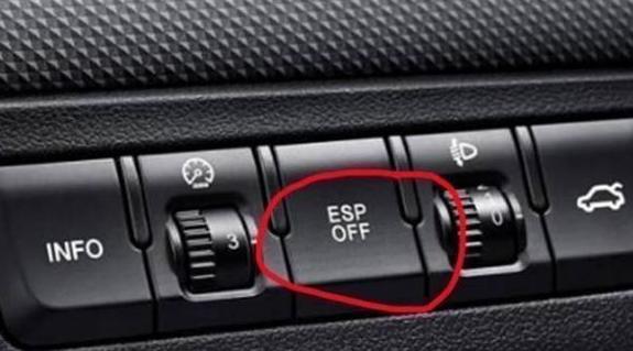 汽车里各种按键的作用,吐血整理专业详解