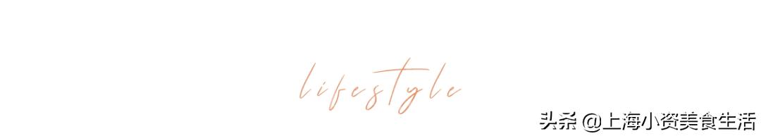 锅贴评测,锅贴魔都探店