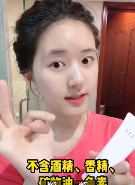 赵露思最新美妆大片,赵露思夏日美妆