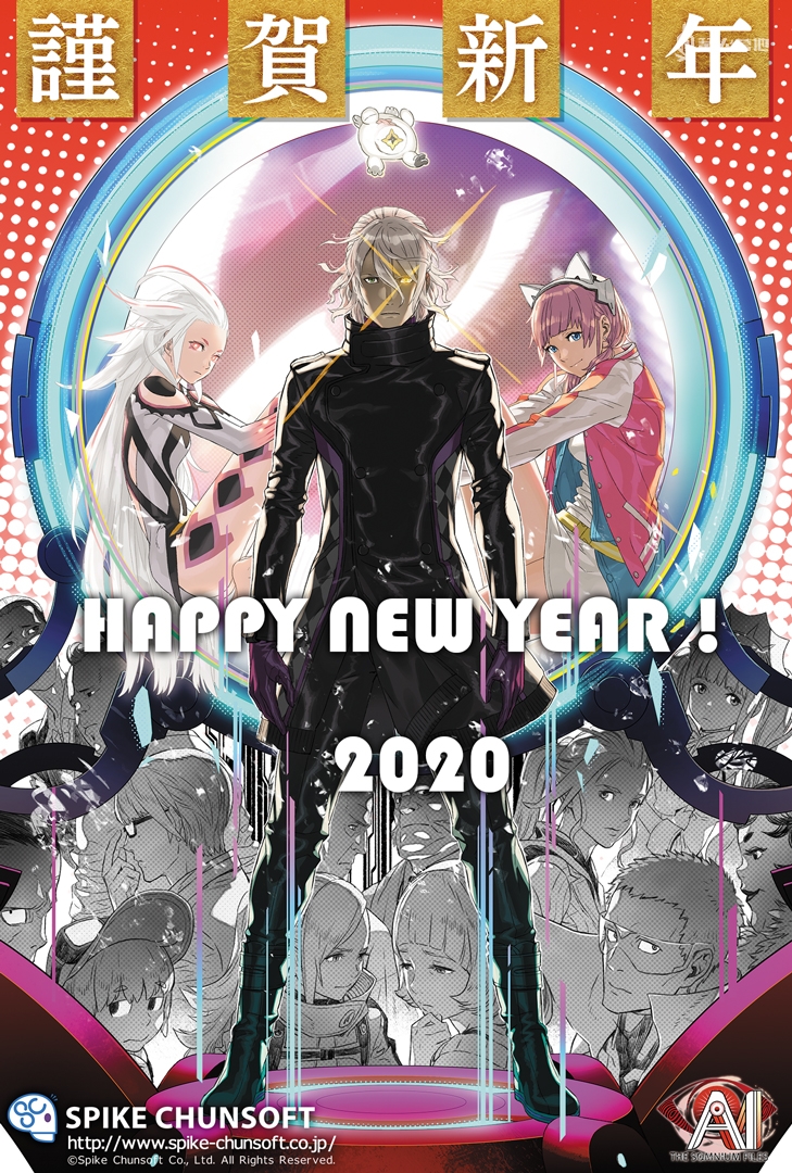 所有游戏的新年祝福,各大游戏贺年图