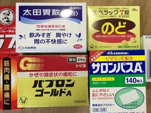 买药妆,买日本化妆品正品