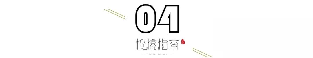 咪蒙为什么回归了,咪蒙现在去哪了