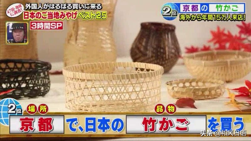 去日本购物必买清单推荐,去日本必买的东西清单大全