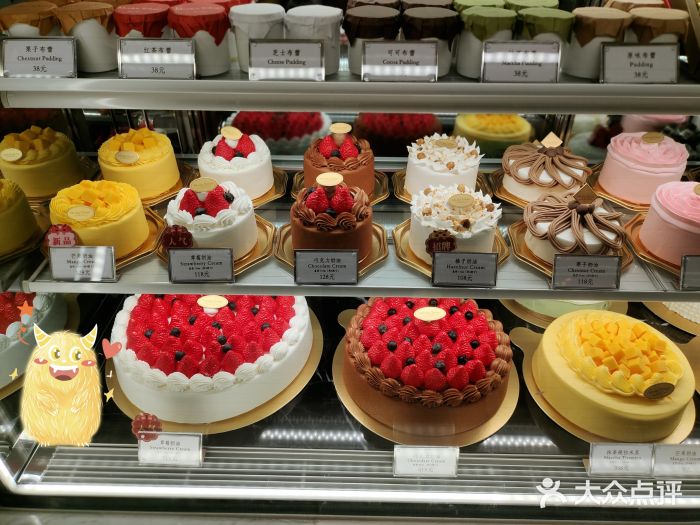 吃了不怕胖的甜品,吃了不怕长胖的美食