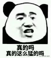 lamer哪款好用,lamer好用吗