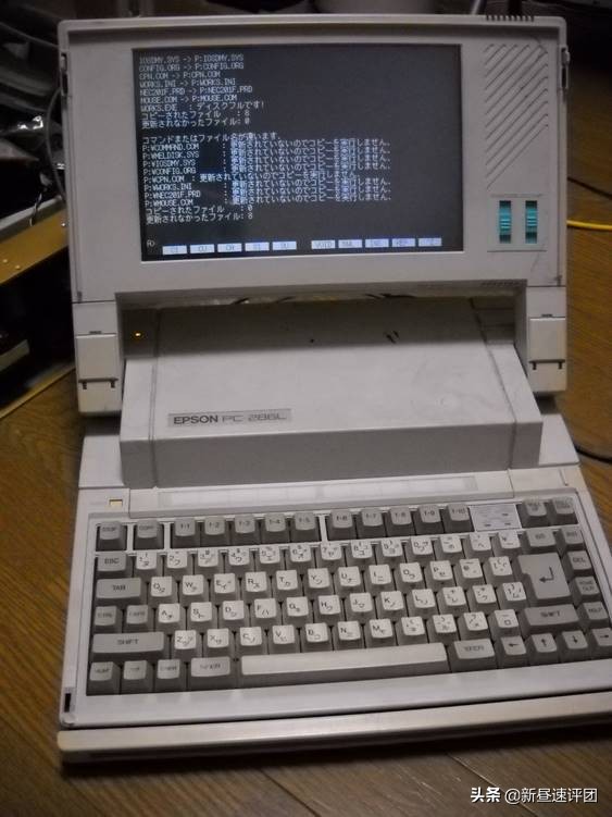 pc97和win98哪个好,日本pc98