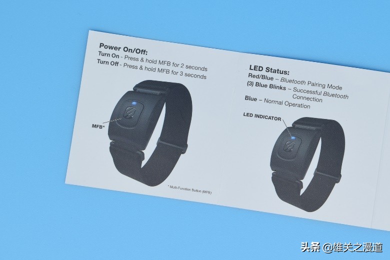 运动，你还在忽视心率吗？|ScoscheRhythm+2.0光电心率臂带