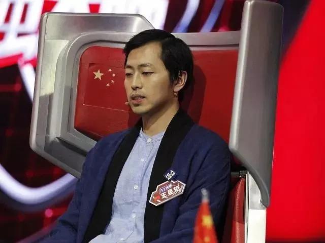 王昱珩上学经历,清华毕业的王昱珩