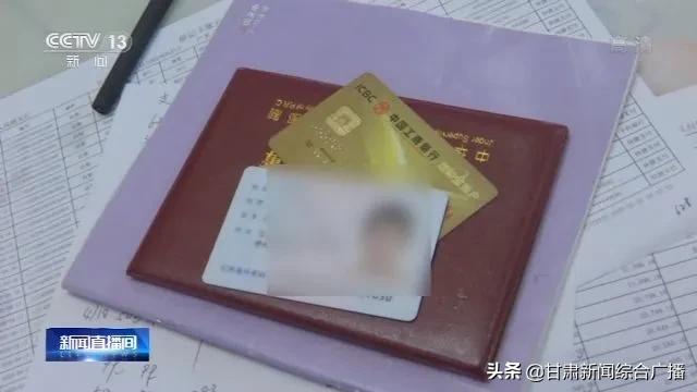 虎牙等平台借网课推广网游,借网课推网游暴露监管漏洞