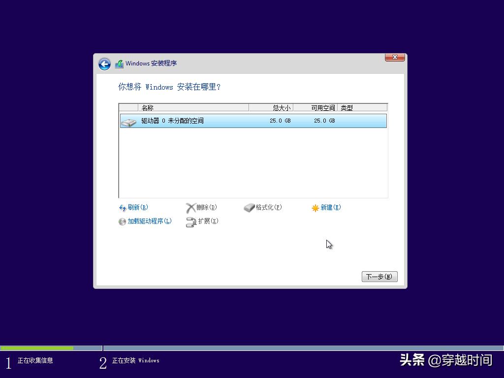 2013年的windows8.1,2013版windows8.1下载