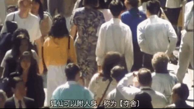 真实事件改编（十五）：她是完美情人，却只想吃了你