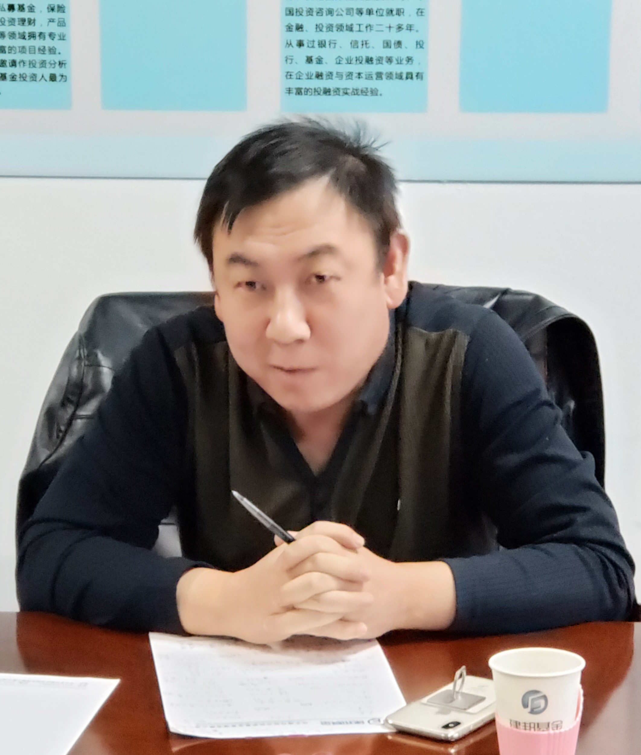 加快私募基金发展“中国速度”河北建邦投资商学院筹建启动会成功召开