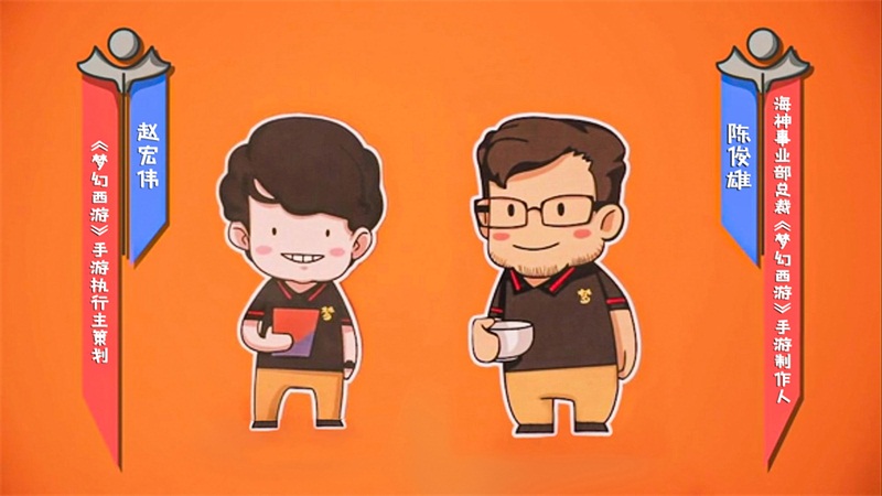 网易游戏520活动时间及入口,网易520游戏热爱日发布会