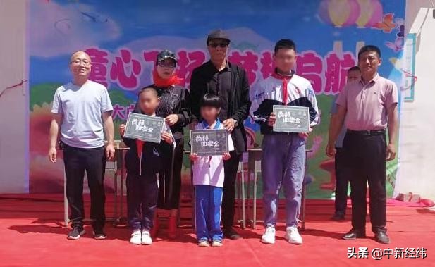 尚赫公益基金资助小学,尚赫真的捐几百所希望小学吗