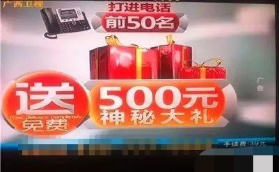 双十一：李佳琦们忽悠你买东西的样子，像极了10年前的电视购物