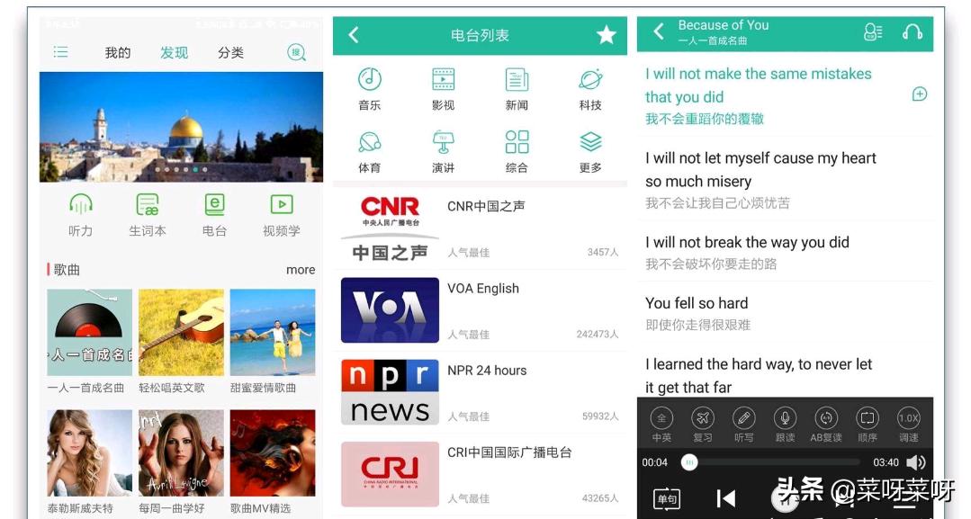 疫情当下怎么提高自己,疫情时期我们该如何做