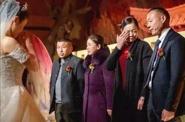 婚礼新郎父亲致辞带古诗版,婚礼新郎父亲答谢词简短霸气