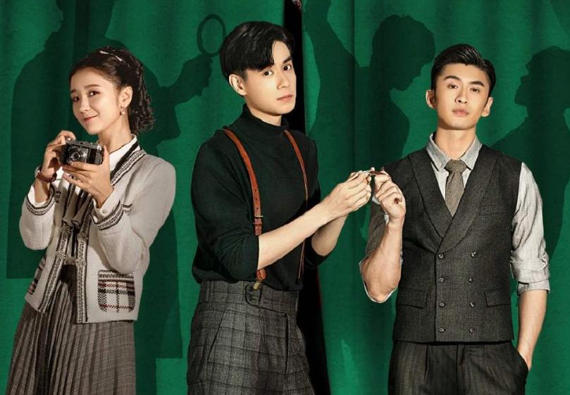 2020年必追的四部剧,这四部剧荒必看的高质量冷门好剧