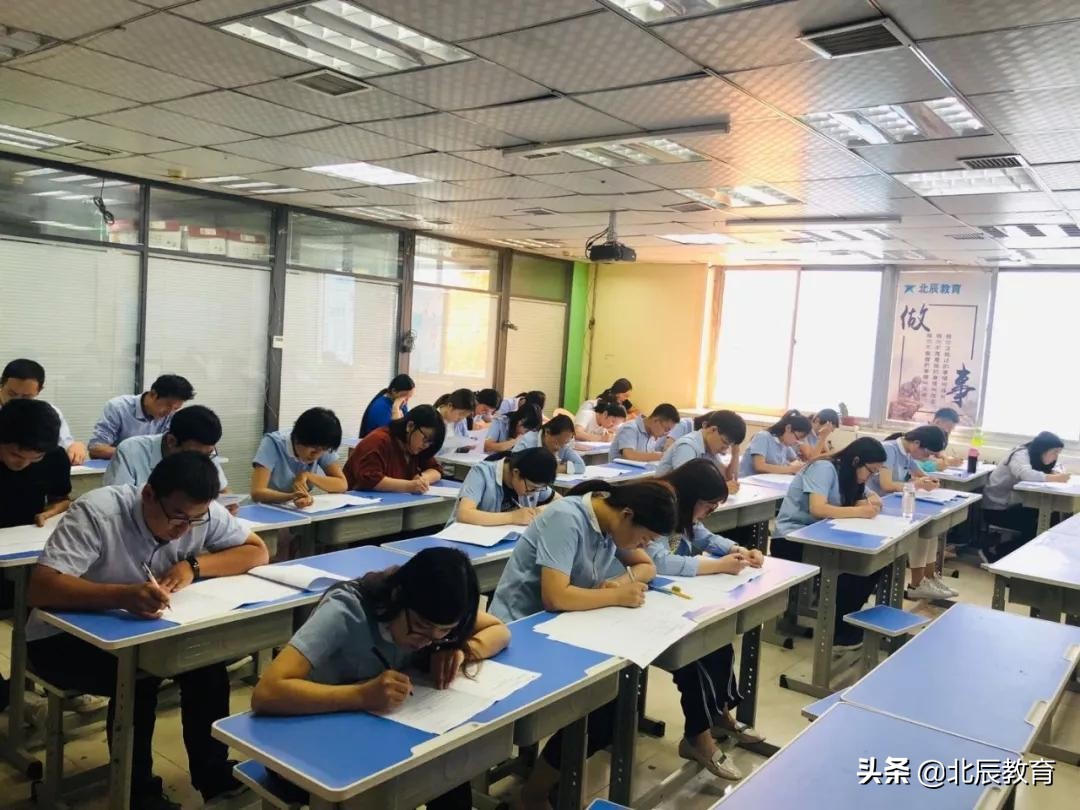 北辰教育减负,北辰教育1对1