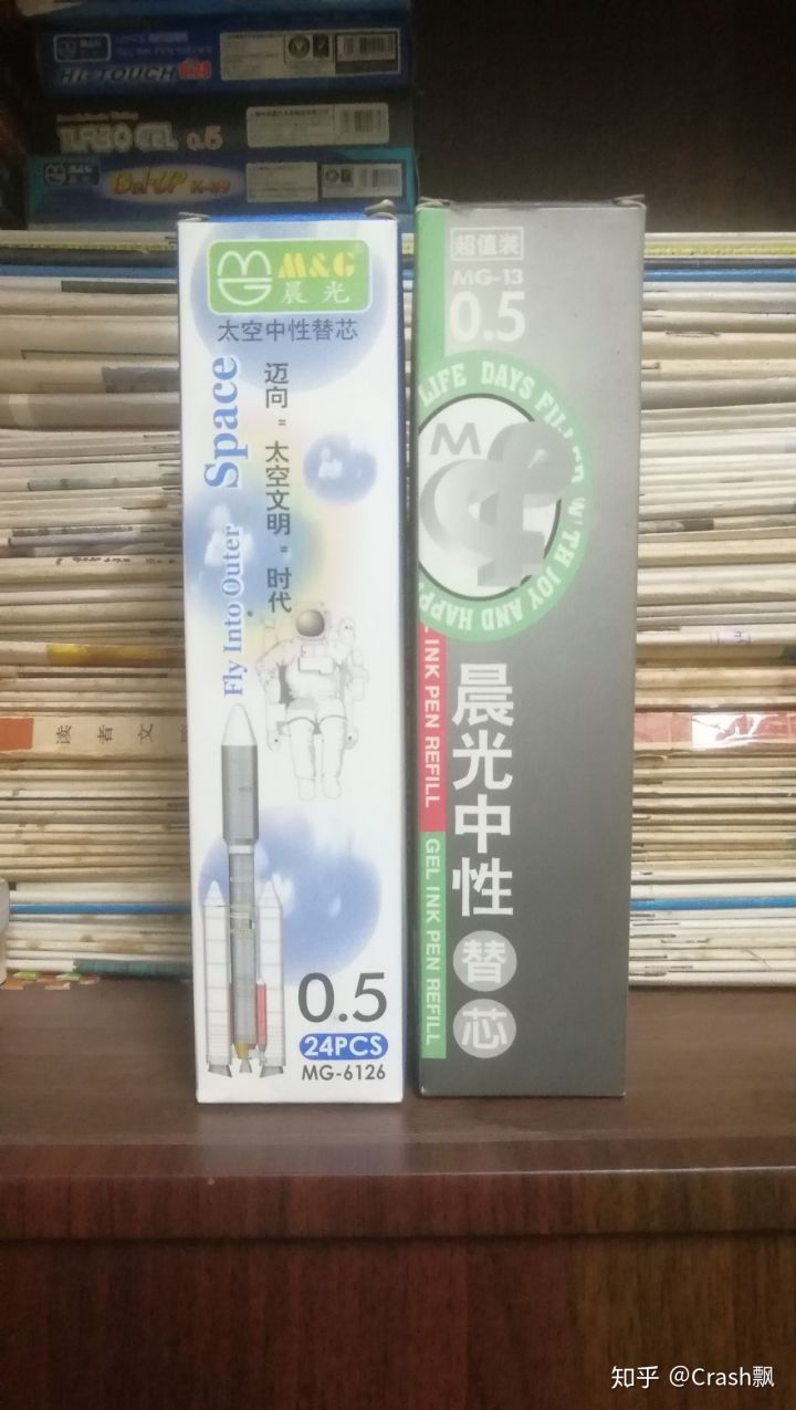 晨光文具是怎么火起来的,晨光文具为什么出质量问题