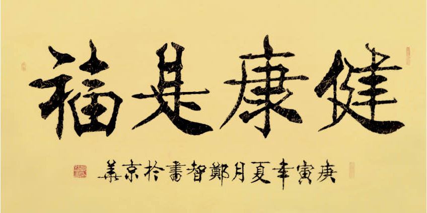 咳嗽不同阶段服用的咳嗽药,咳嗽反复不好用什么消炎药