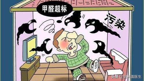 新房入住如何去除甲醛最有效,甲醛去除仪真能去除甲醛吗