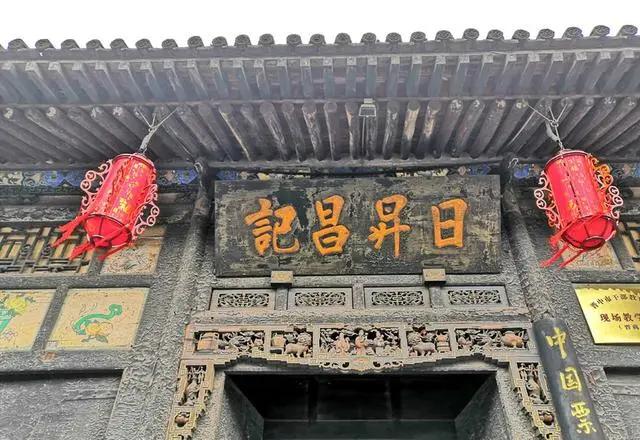 平遥古城内美食景点攻略,朔州到平遥古城旅游攻略