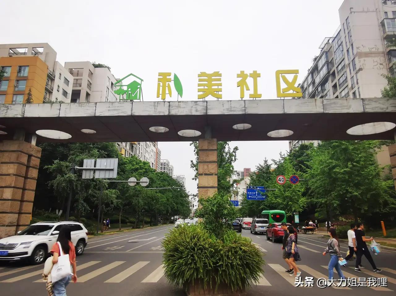 成都宝藏美食,成都东站万科魅力城美食