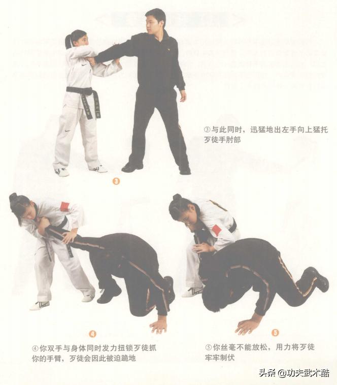自卫防身术跆拳道,跆拳道防身术一招制敌小学生