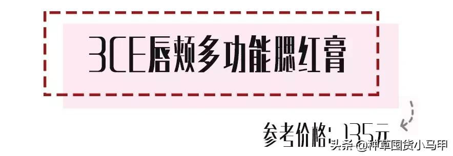 售卖假货引众怒,专柜售假