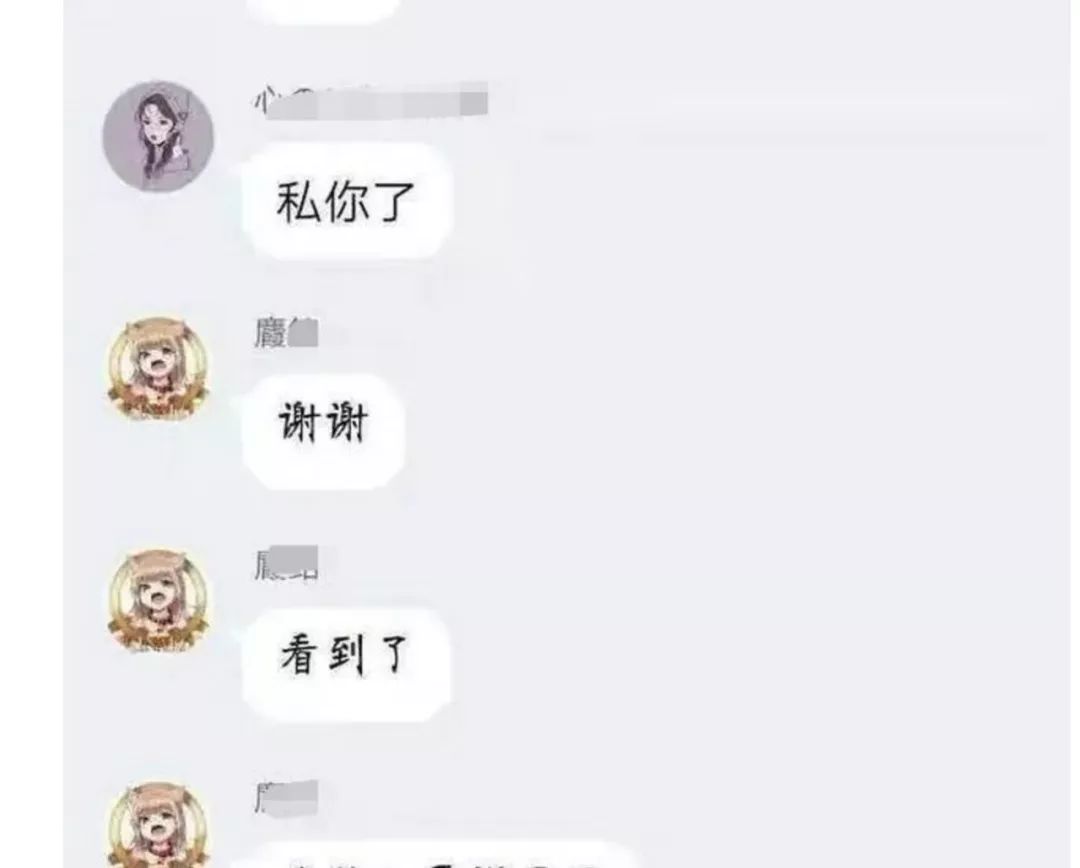 肺炎疫情期间被骗,新型肺炎诈骗