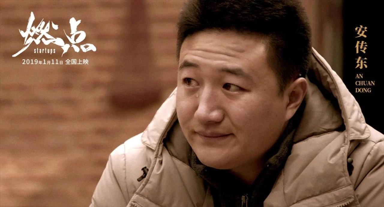 我为什么要创业,为什么要选择创业赚钱