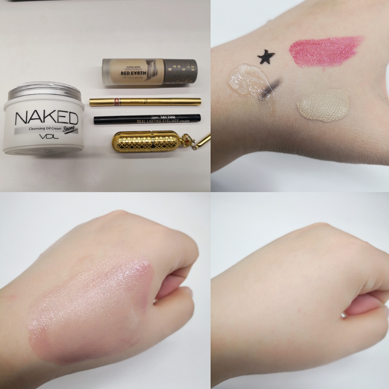 推荐一款超好用的卸妆产品,卸妆不伤眼的产品