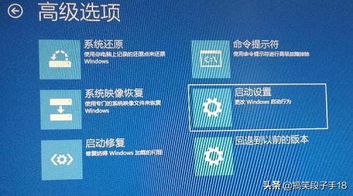 win10开机进不了系统怎么解决,win10开机进不去启动管理器