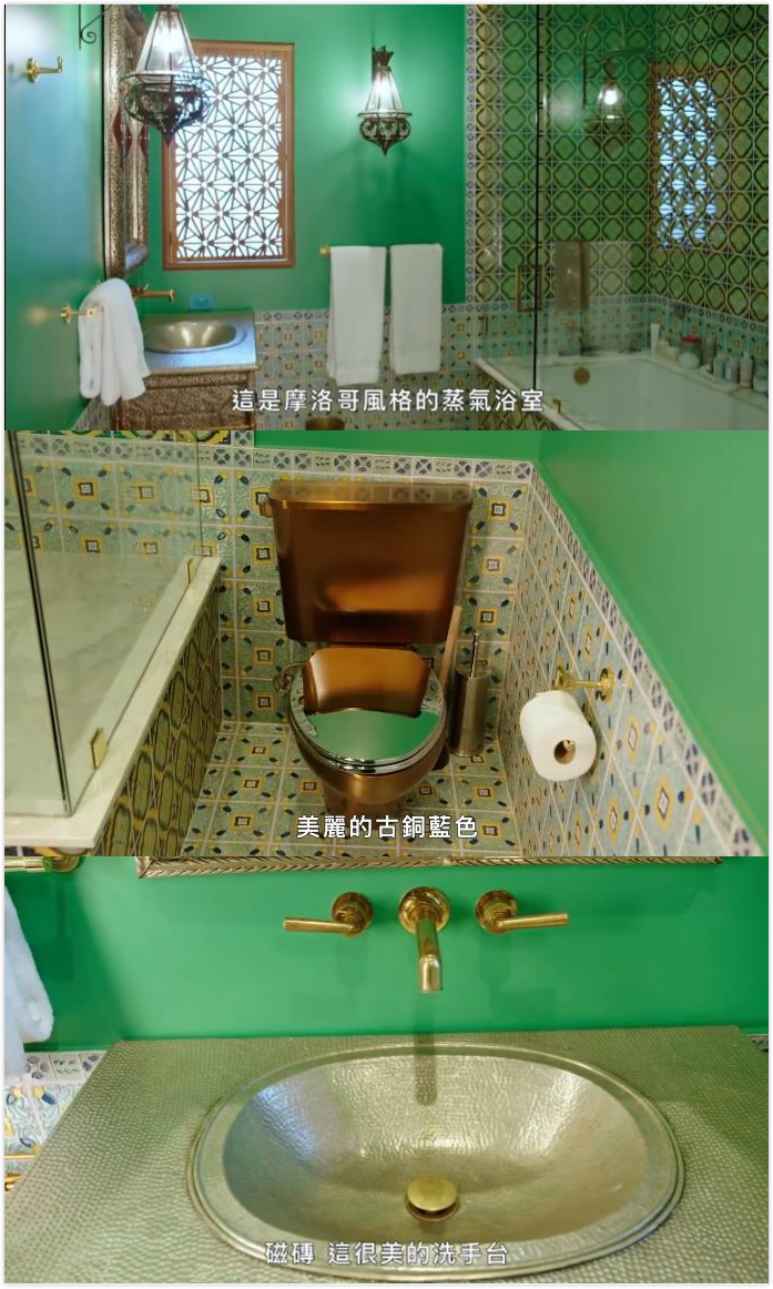 米兰达可儿与明星,米兰达可儿的作息