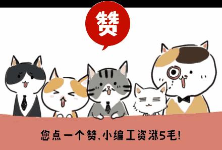 教育是一种事业，你知道吗？来听听这位教育家怎么说的吧！