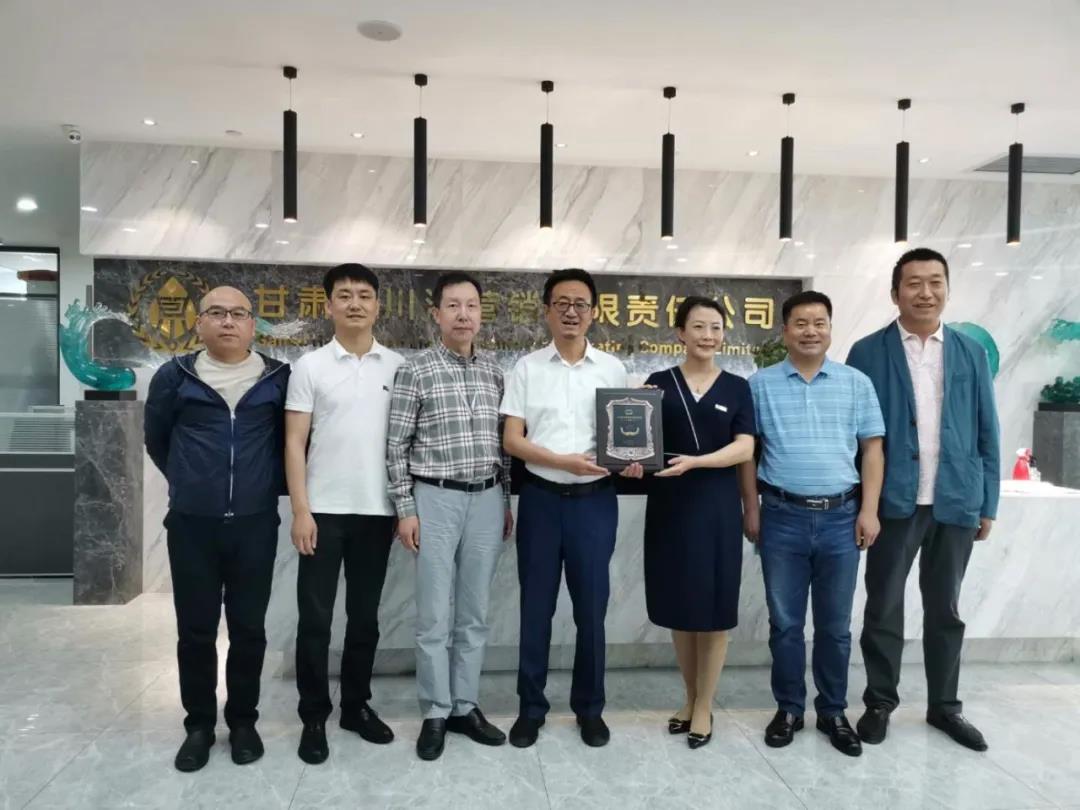 兰州红川酒业,红川酒业永登