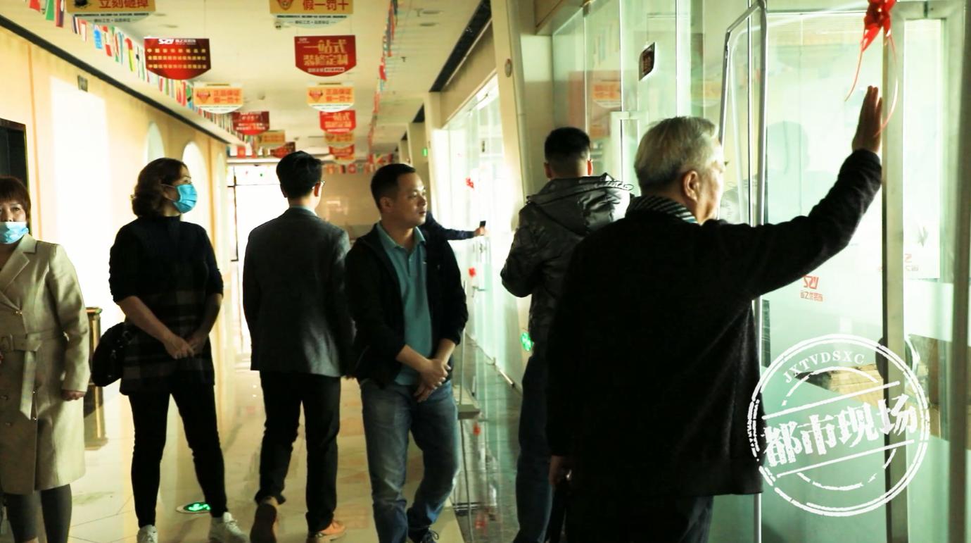 不告而别！赣州一装修公司突然“闪人”，近40名业主“傻眼”