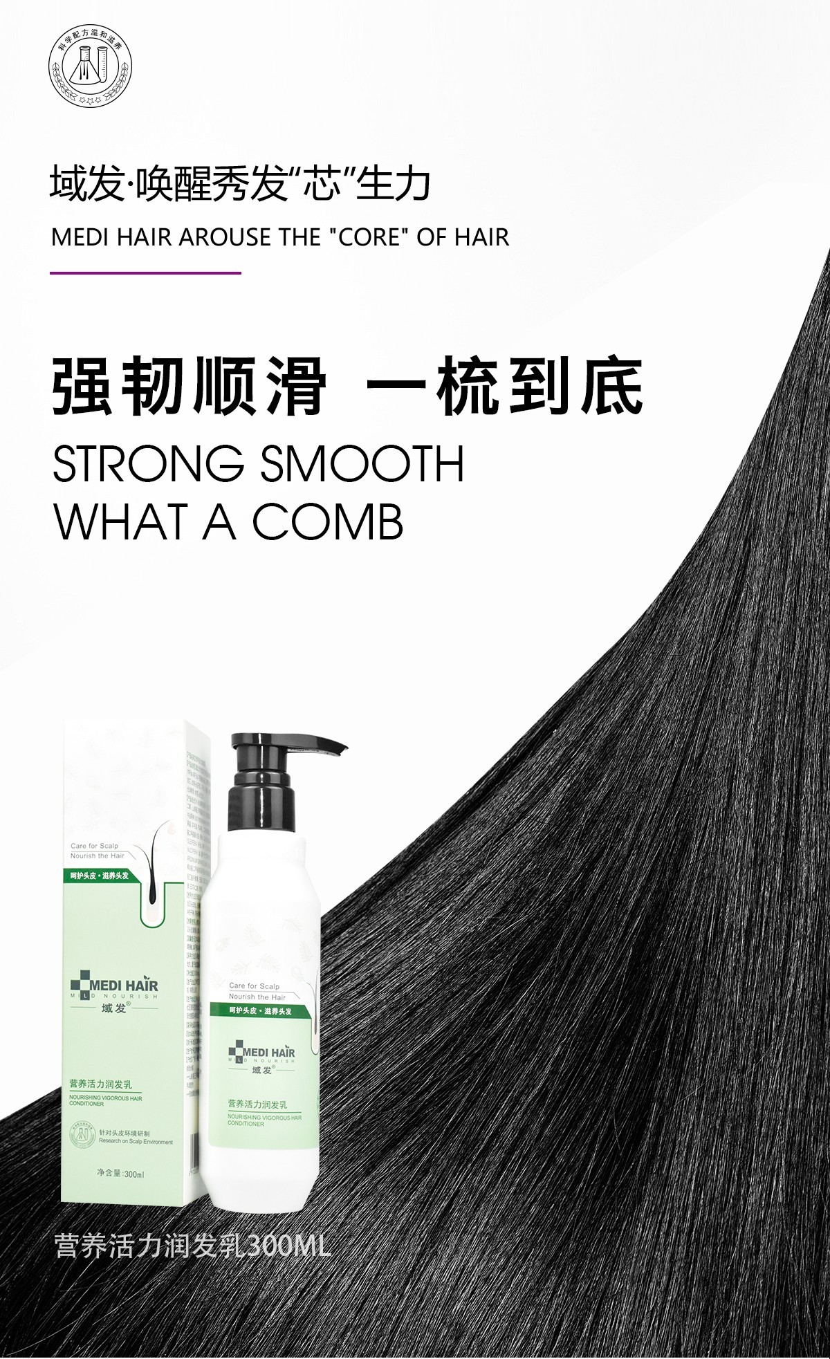 小时候头发长得快现在很慢为什么,老年人头发长得快是好事还是坏事