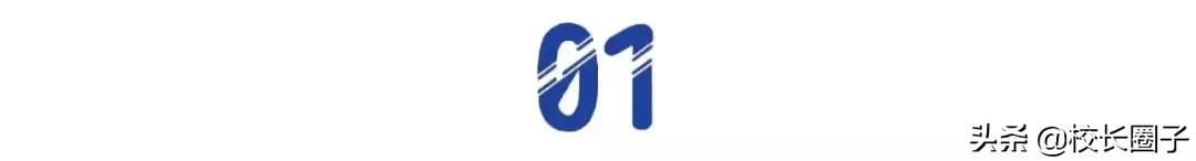 郑州公立小学和私立小学区别,郑州民办和公办小学的区别