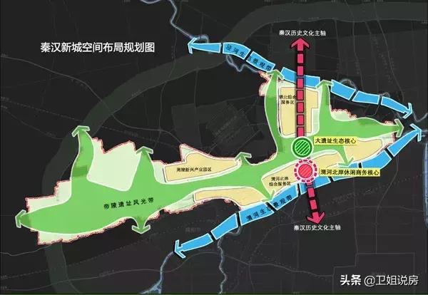 西安渭河城市运动公园最近视频,西安渭河城市运动公园大草坪