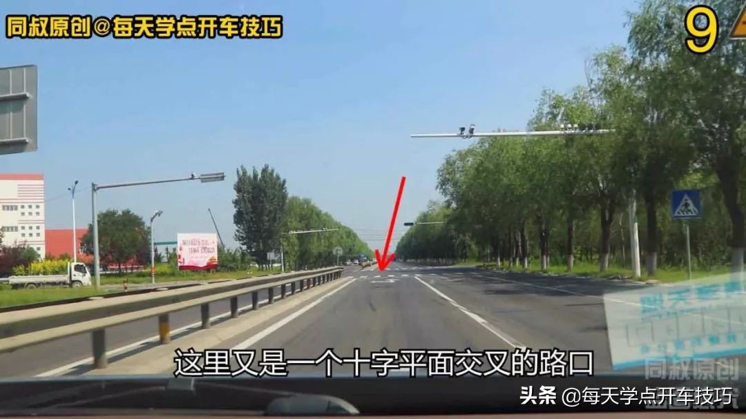 开车遇到电子眼,开车如何避免超速被拍